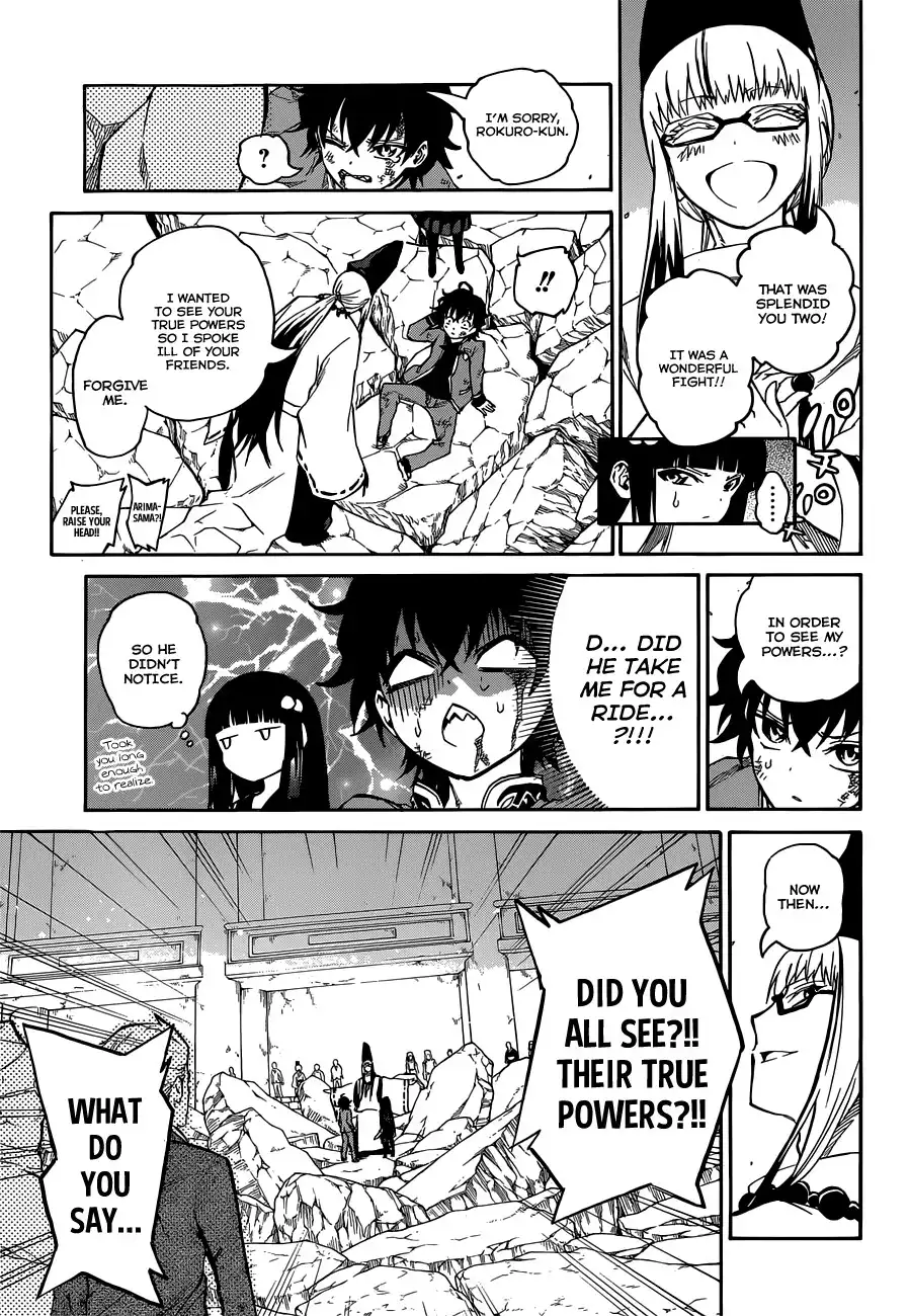 Sousei no Onmyouji Chapter 2 52